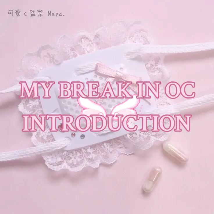 @⋆˚࿔ 𝜗 ᘜᗴIᒪI 𝜚˚⋆