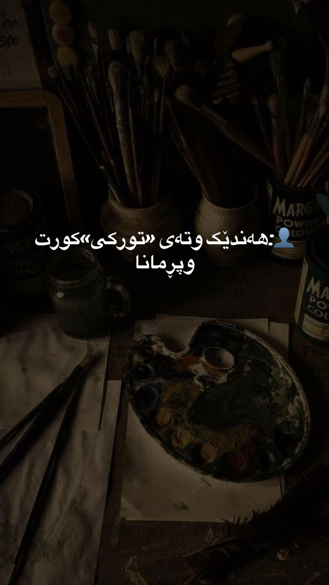 @ᴹᴬᴴᴬ𓍯ྀི