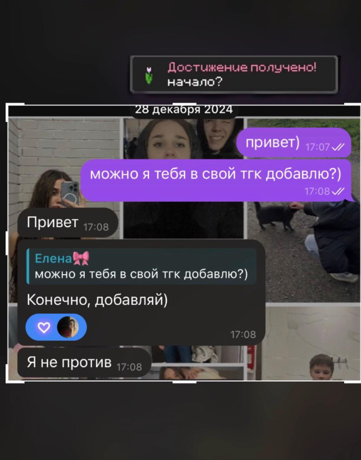 @lena.xz🐻