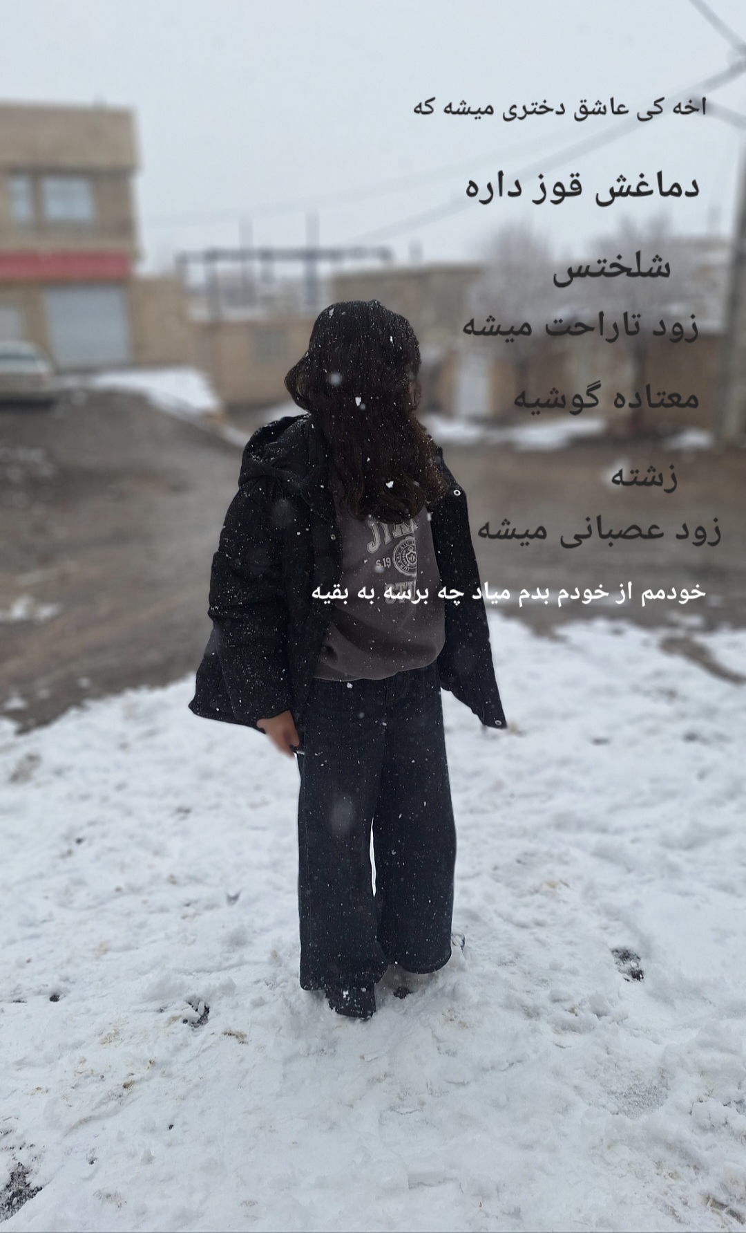 @Iranian girl🛐