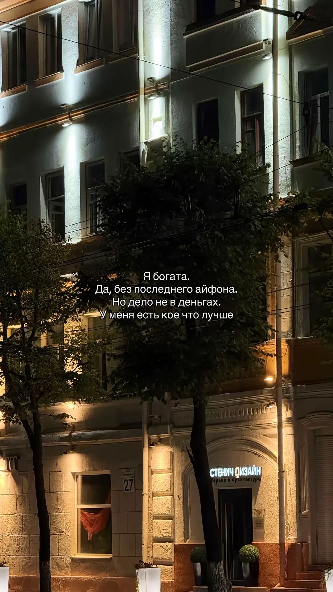 @_Svetlana_Panova