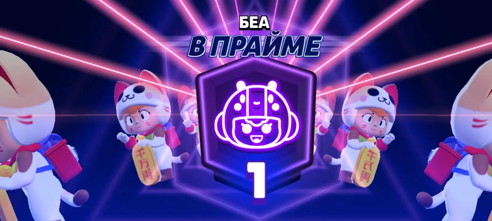 @ванек микрозайм