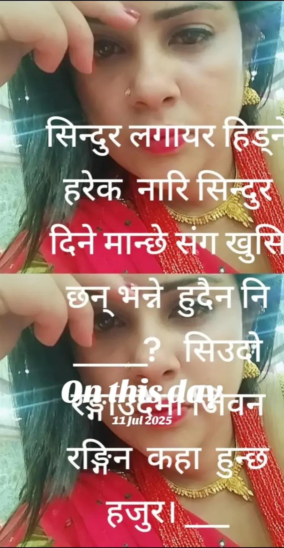 @Sanu Puri