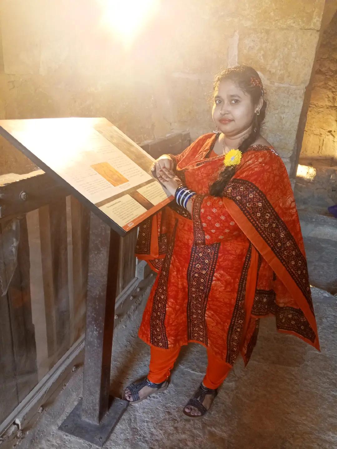 @ওই চাঁদ আসো না