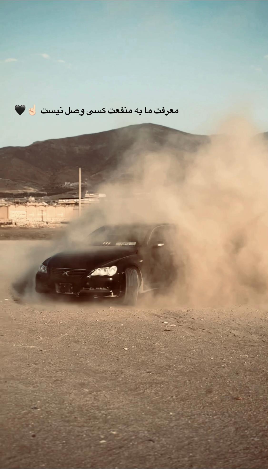 @N👀RISTANI. 111
