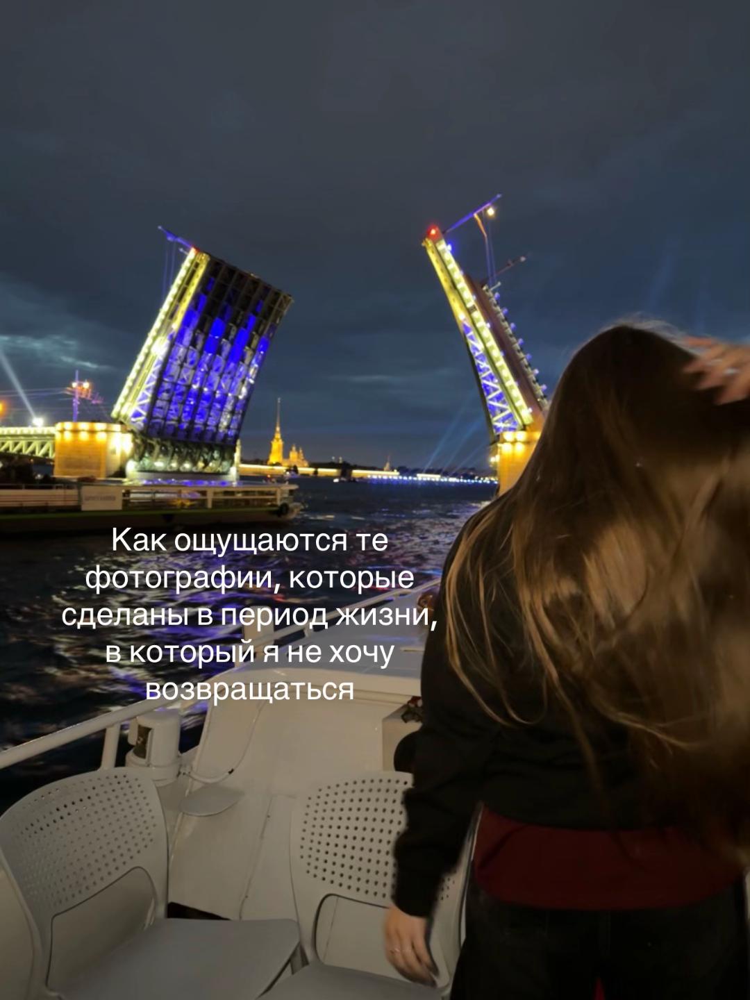 @Ариша ❤️&zwj;🩹