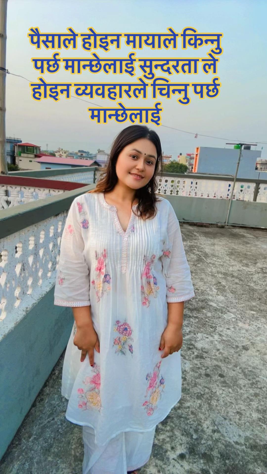 @bharti thapa