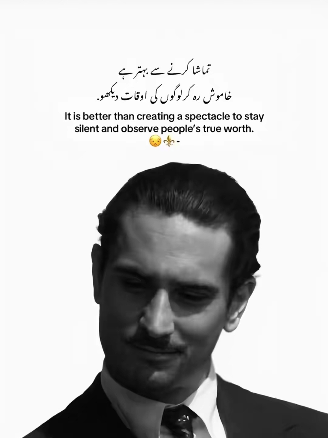 @AsghaR🪶