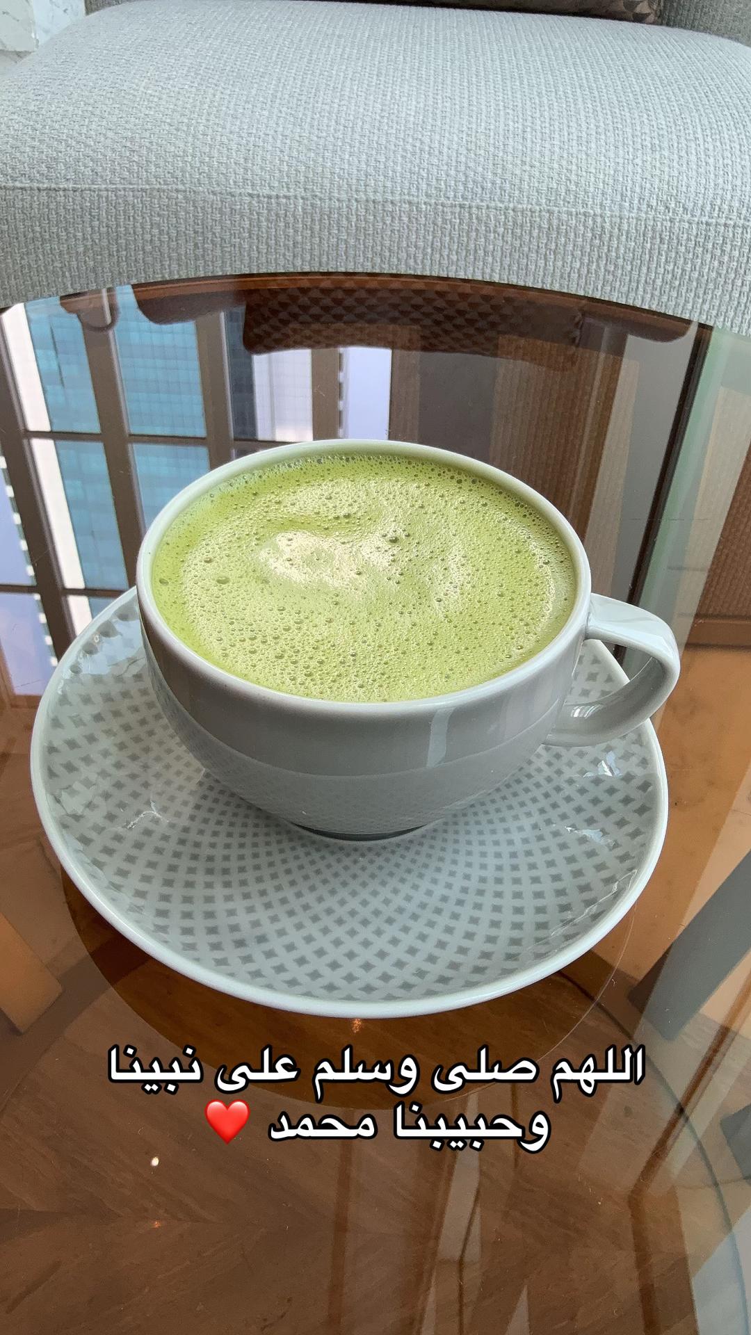 @الشامخه