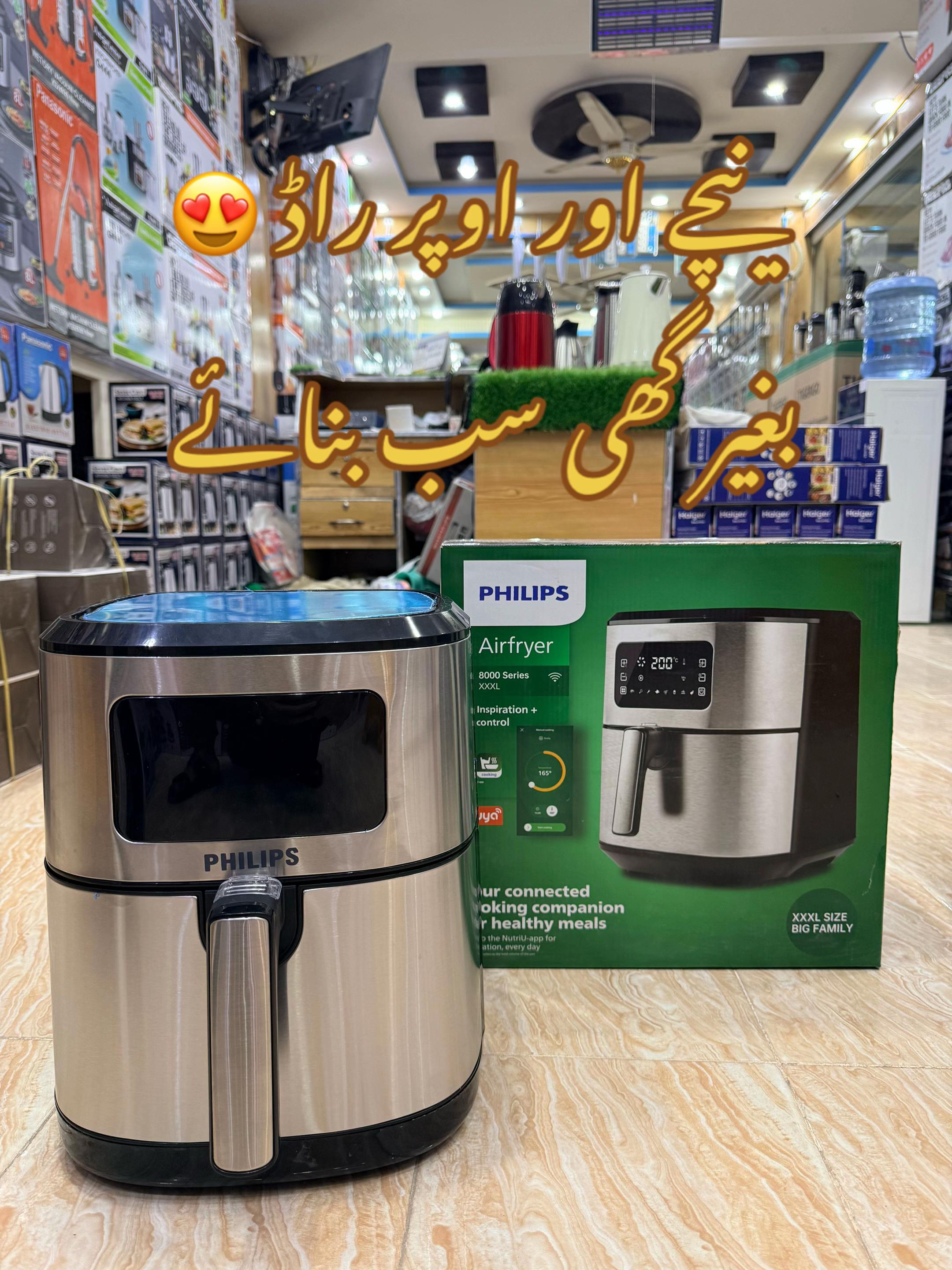 @khan electronics official