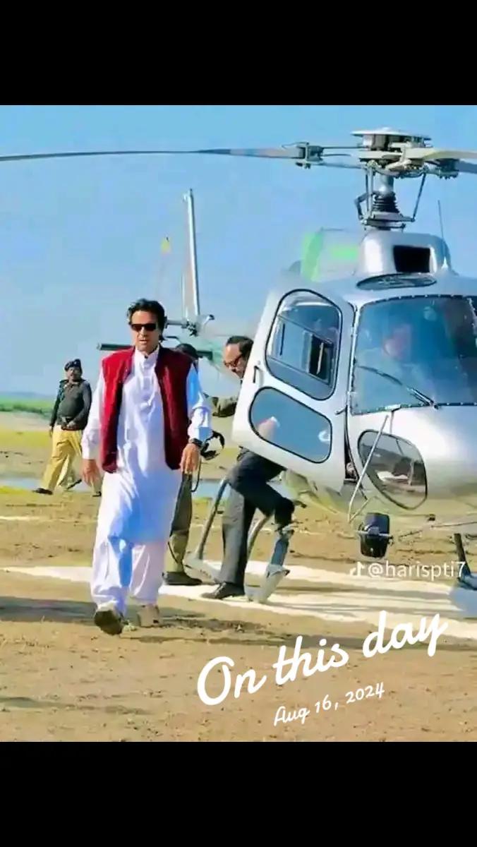 @کوھالا بالا ھری پور ھزارہ
