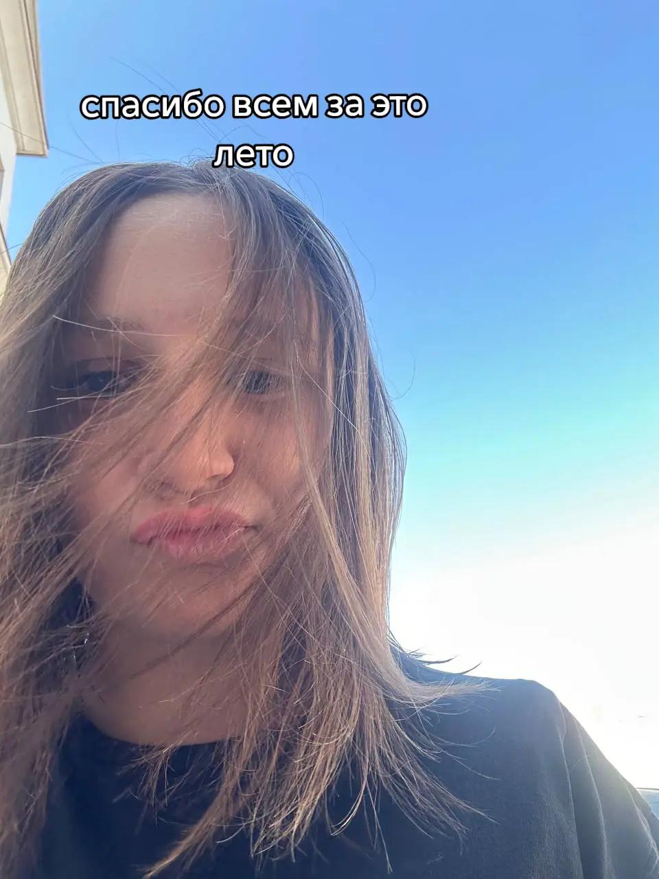 @Kodelinova❤️🖕