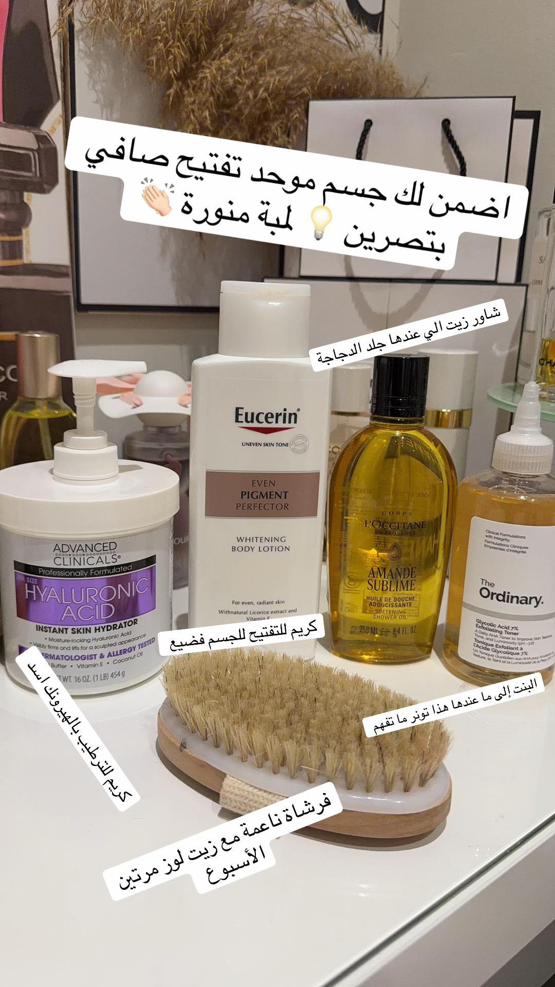 @✨ حنان بنت  محمد ✨