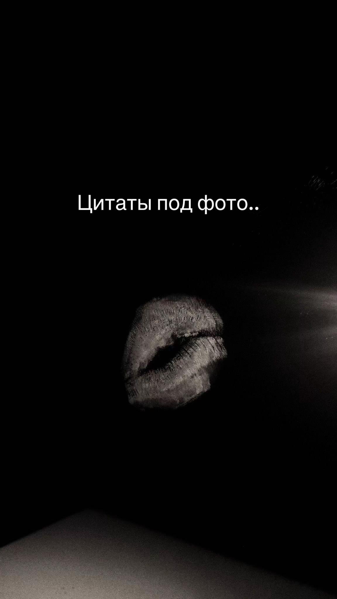 @ТГК: ab.soull
