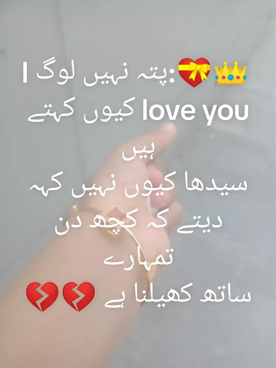 @✮͢🦋⃟≛⃝🇸🅰🅽🅰 𝐂𝐇❤️🩹🕊️࿐