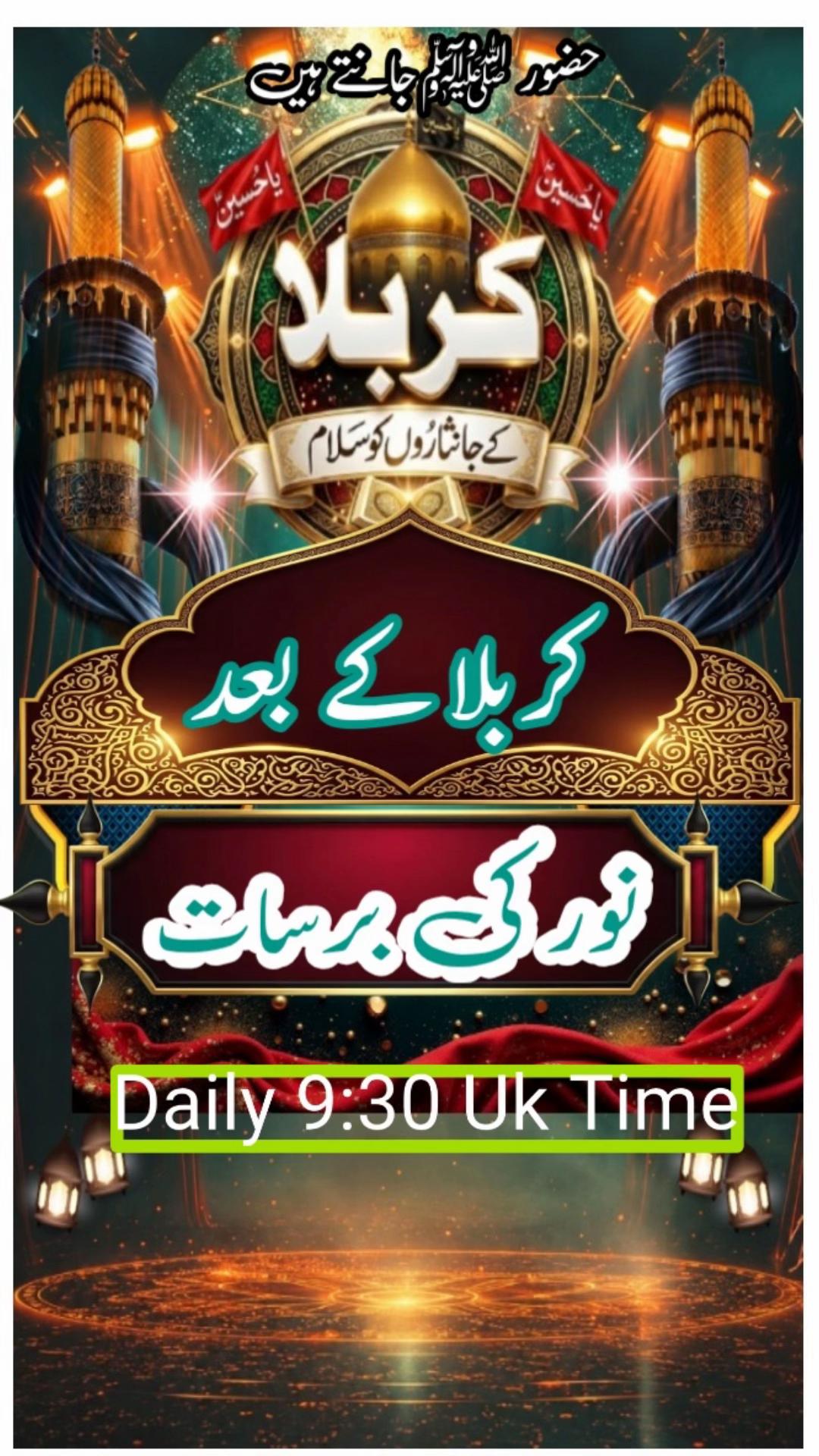 @Mohammed Aziz