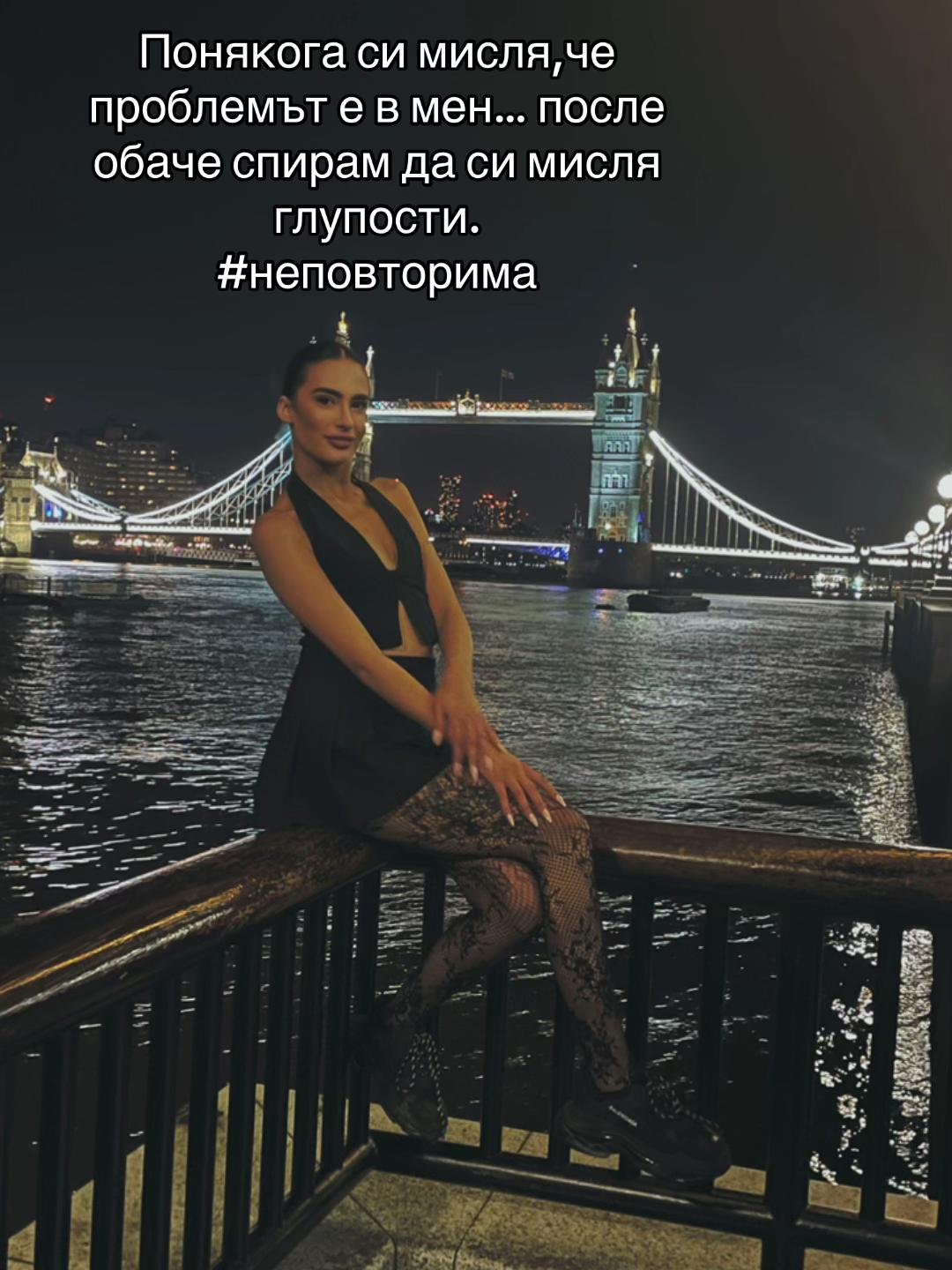 @Владислава Илиева