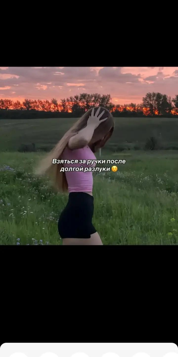 @Алик😈