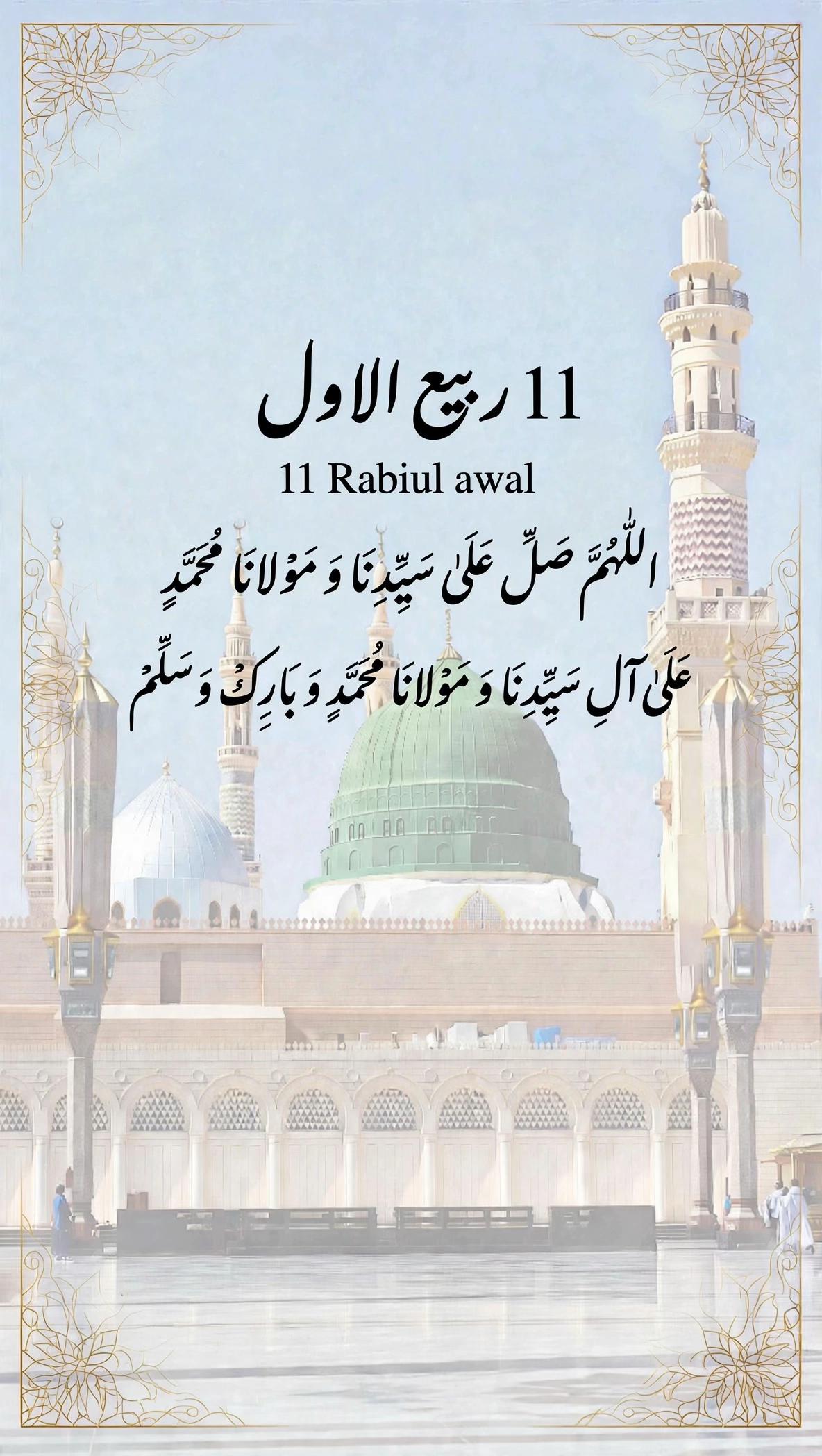 @Kashmiriboy_786