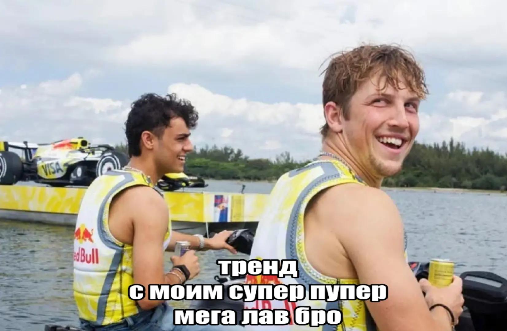 @Fexxos.