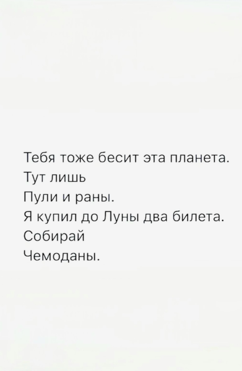 @Kontinental'