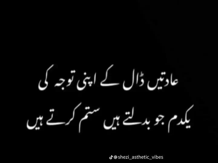 @🦋حسن علی گجر 🦋