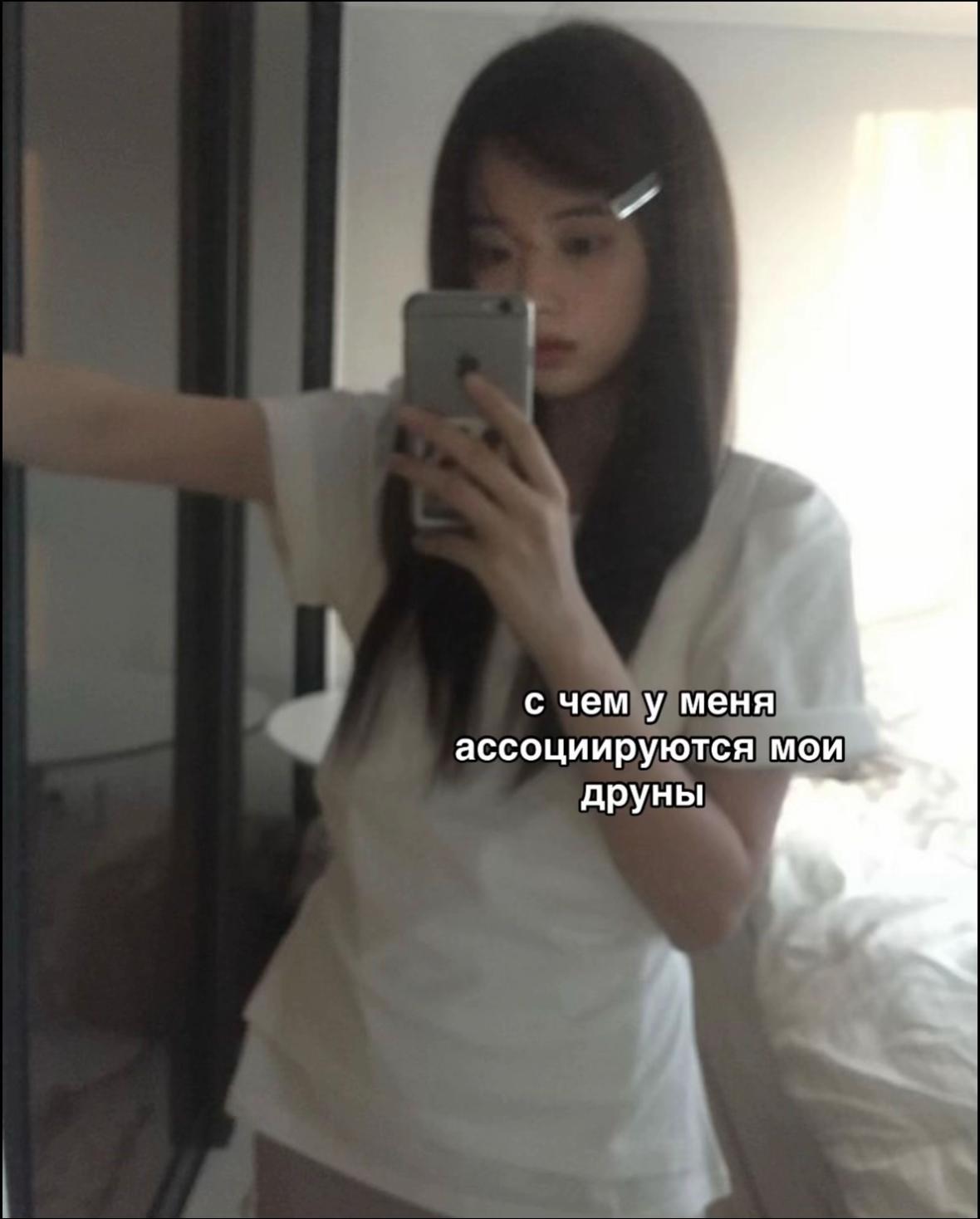 @клейси