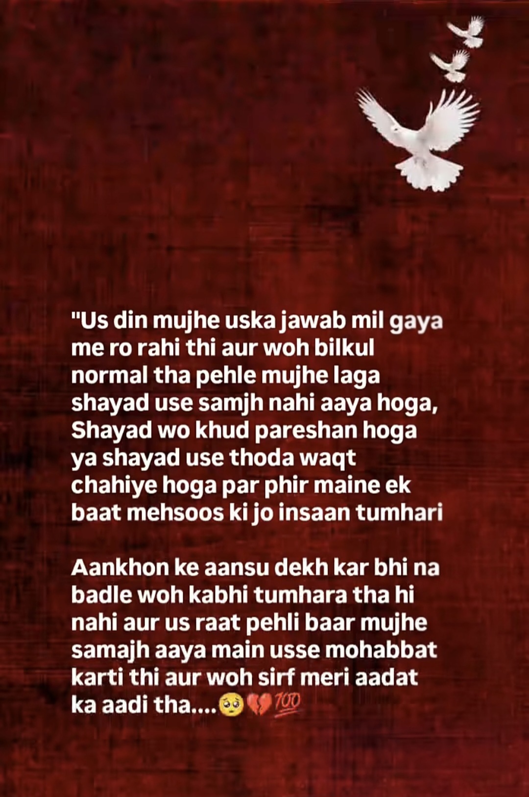@♡ جویریہ خان♡