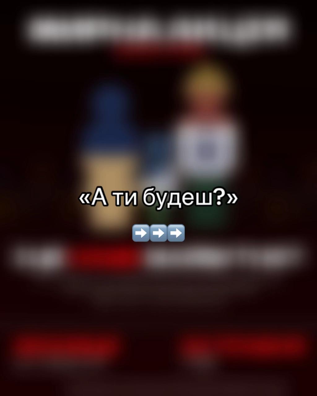 @prava.molod.vin