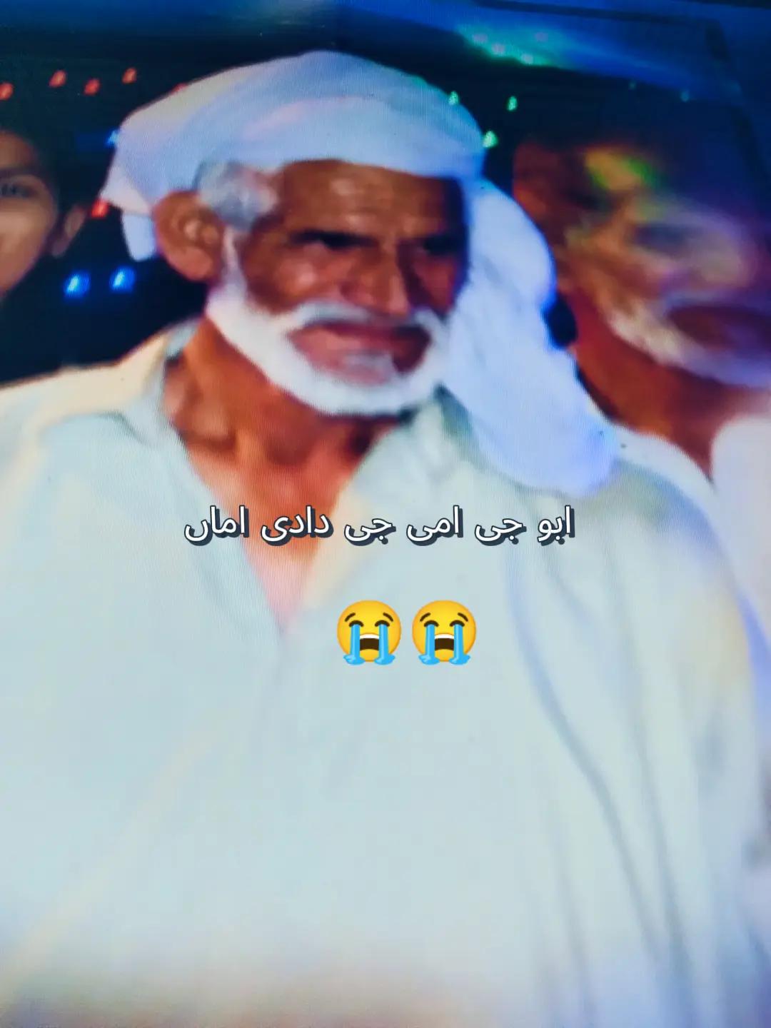 @🌹❤️کرن  جٹی&hearts;️🌹