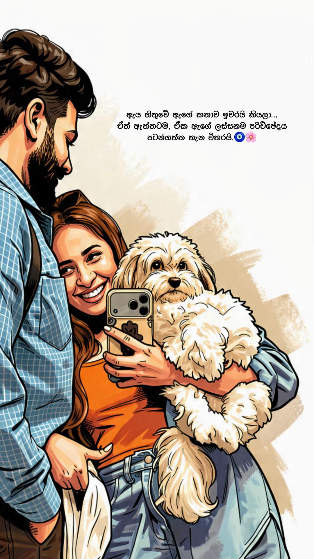 @𝕜ꪖꪀᥴꫝⅈ🐶🧋