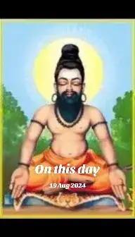 @Athila Subramaniam