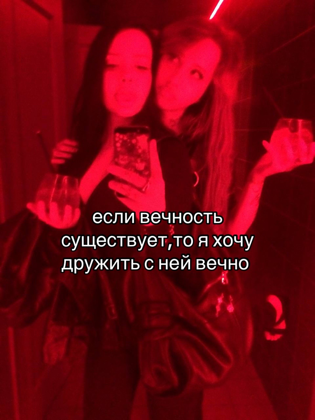 @lerush