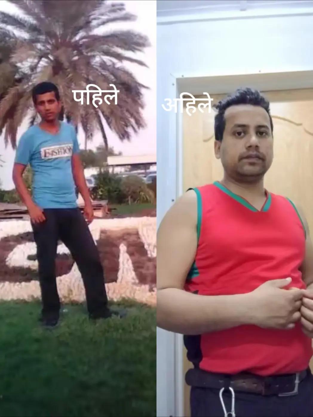 @Arjun Bhandari