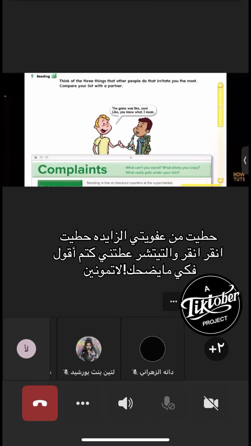 @الملكه لولوو👑