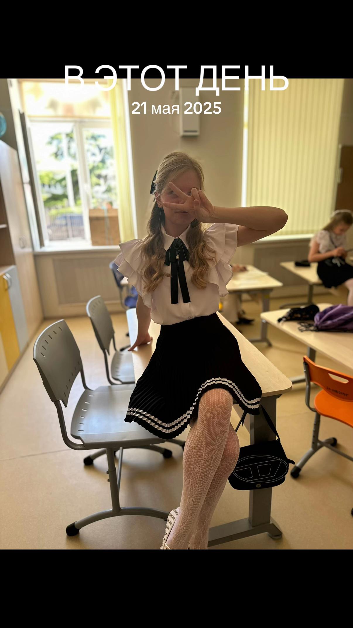 @kat.xx🪽