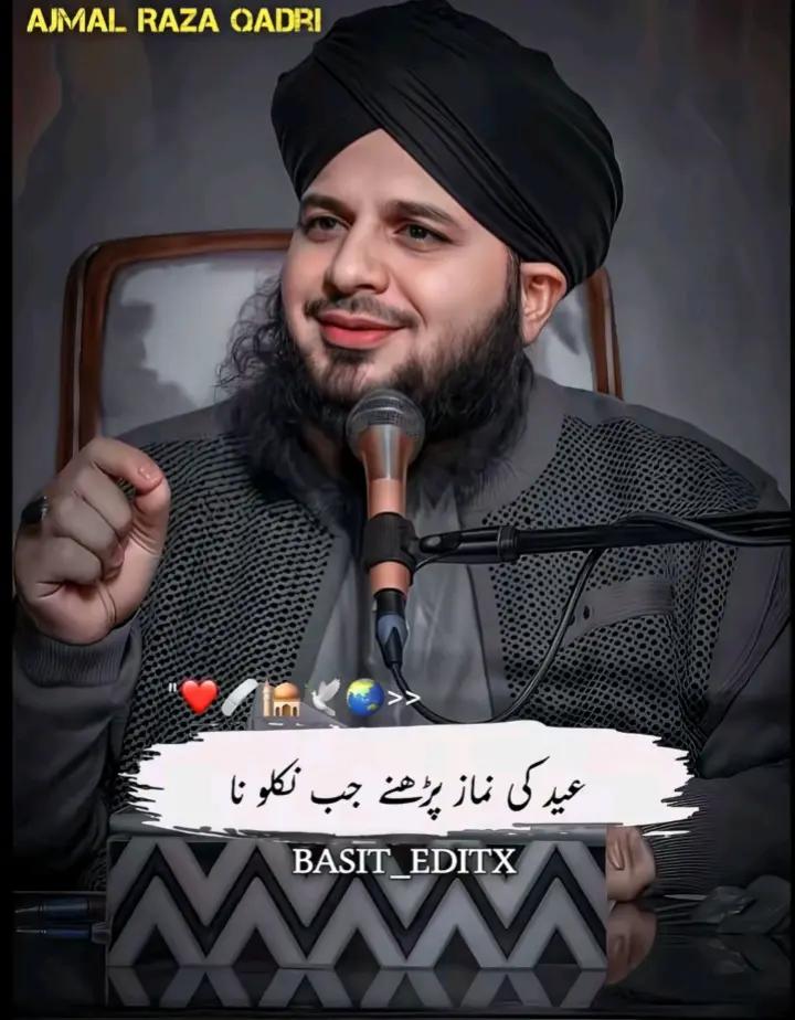 @🥷☯سلطان︵