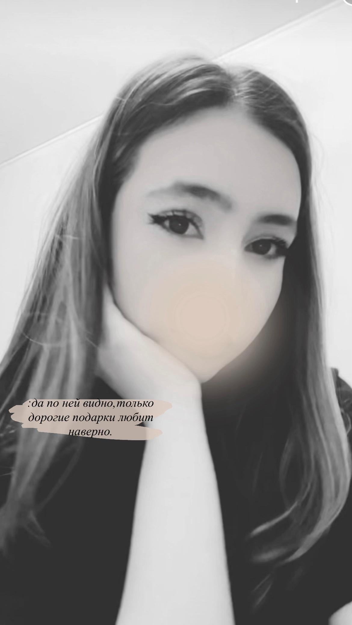 @тгк:ęllanka
