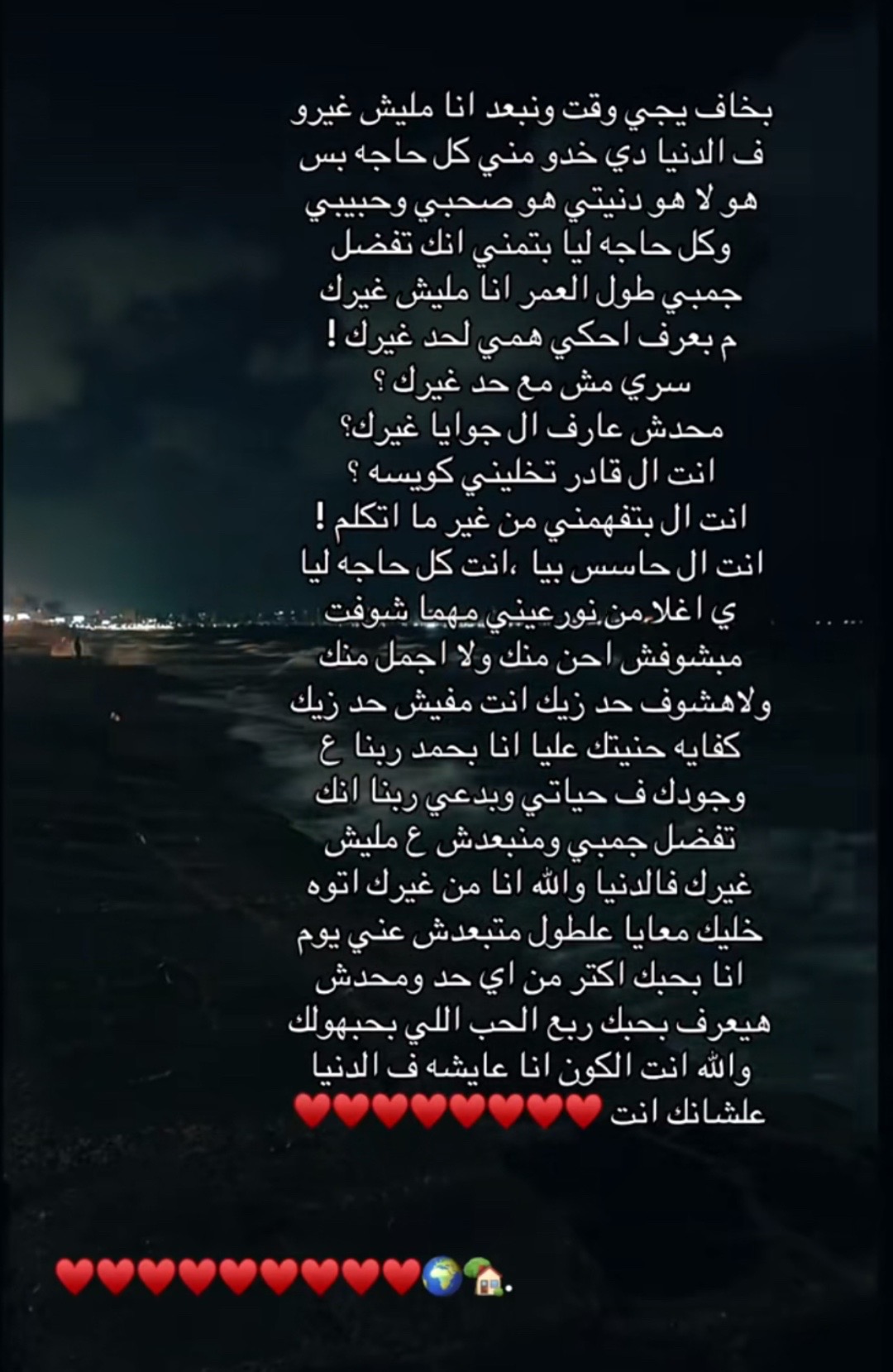 @•م•