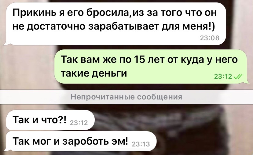 @Blooapm✌️