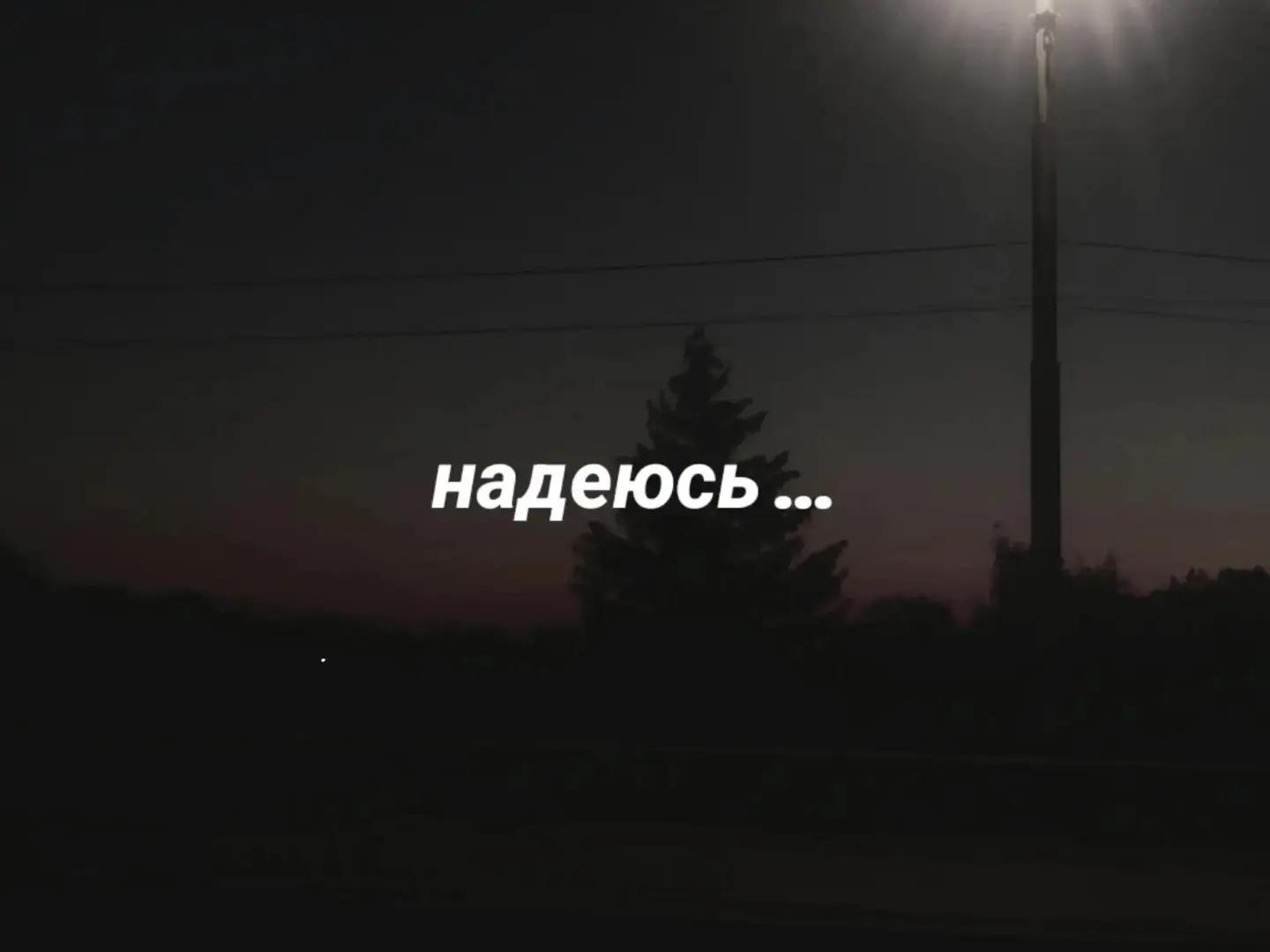 @Князь Арсений