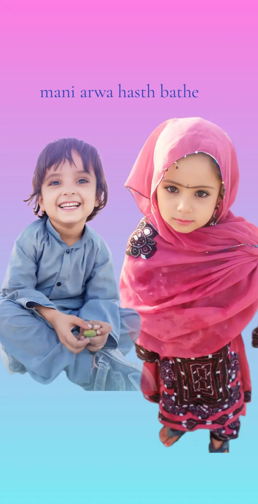 @S,r kolowahi 53