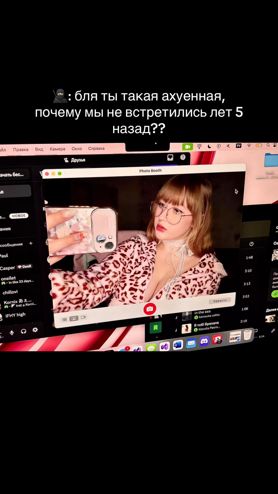 @clslpaodijekwkee