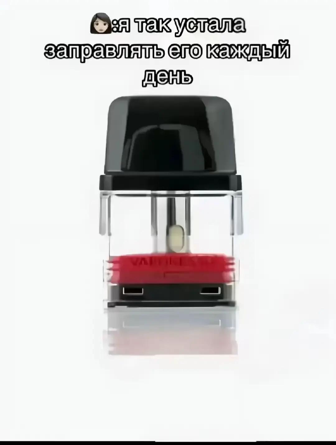 @Рива 2