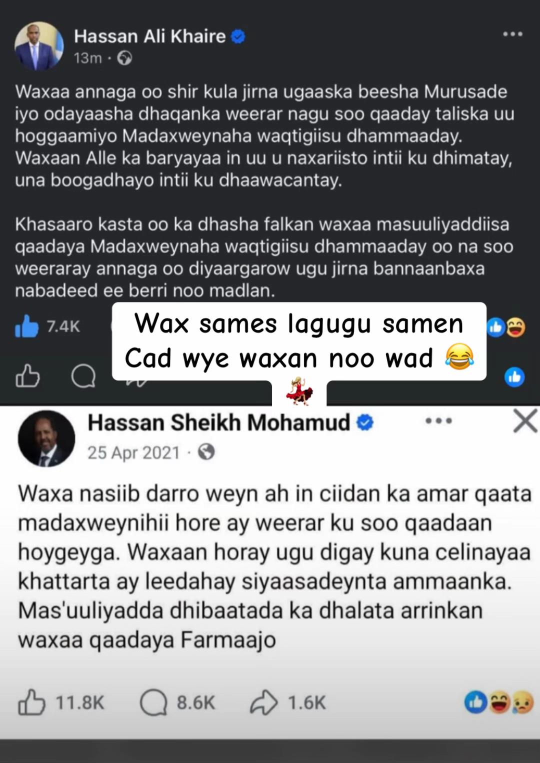 @༆D͜͡A͜͡𝐂A͜͡𝒔E͜͡Y͜͡🇸🇴👸🏻༆