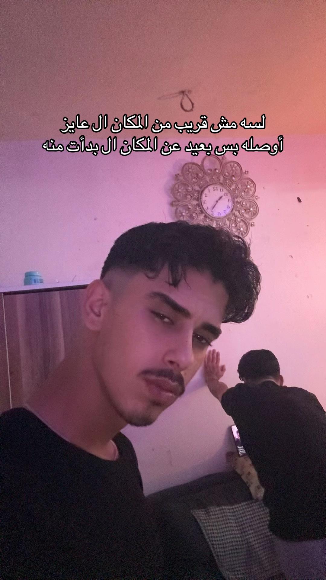 @İbo🇸🇾