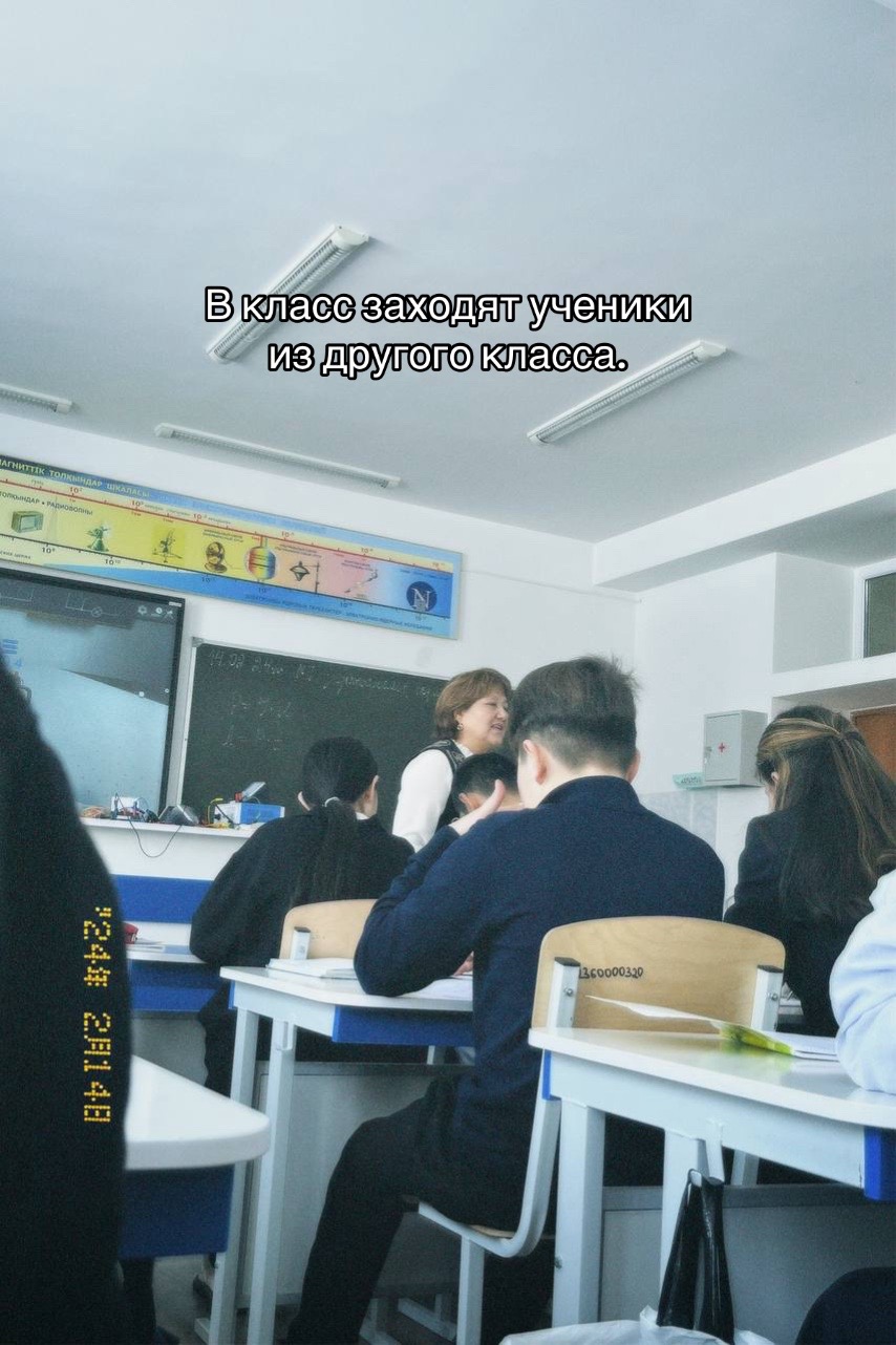 @10“A”Abay1🏫