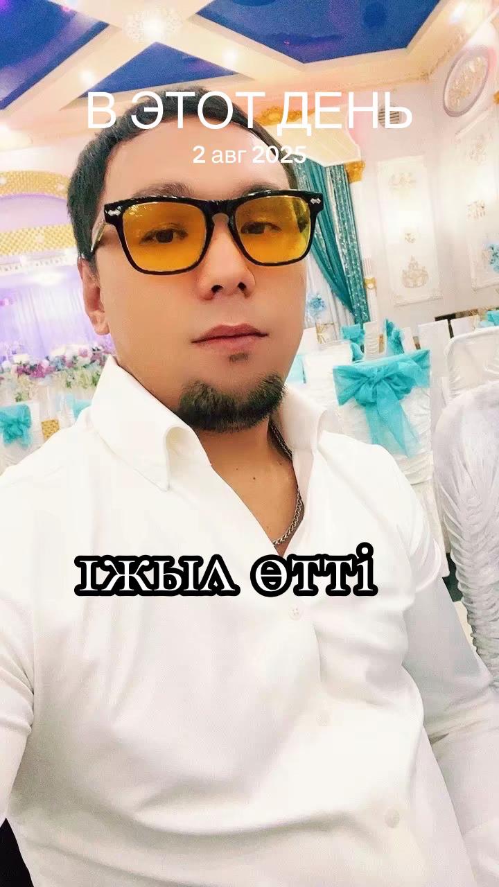 @Kana