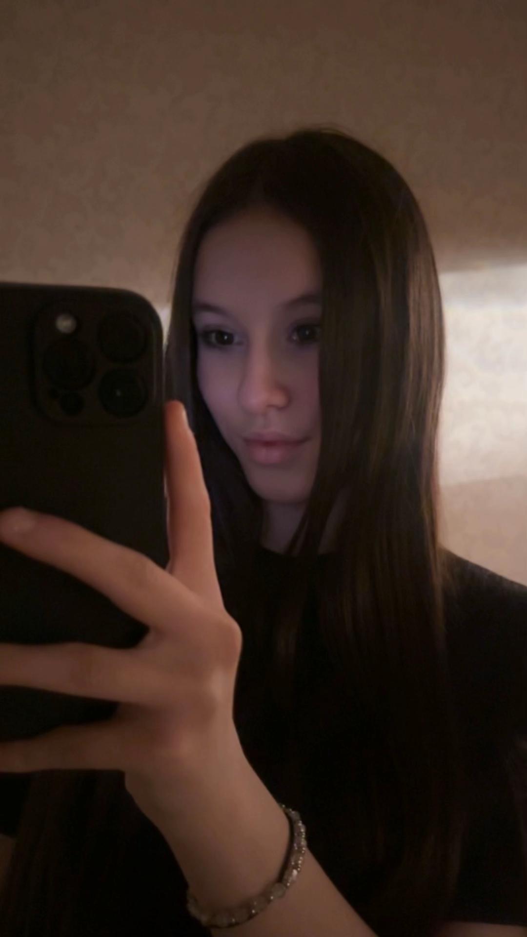 @дарена