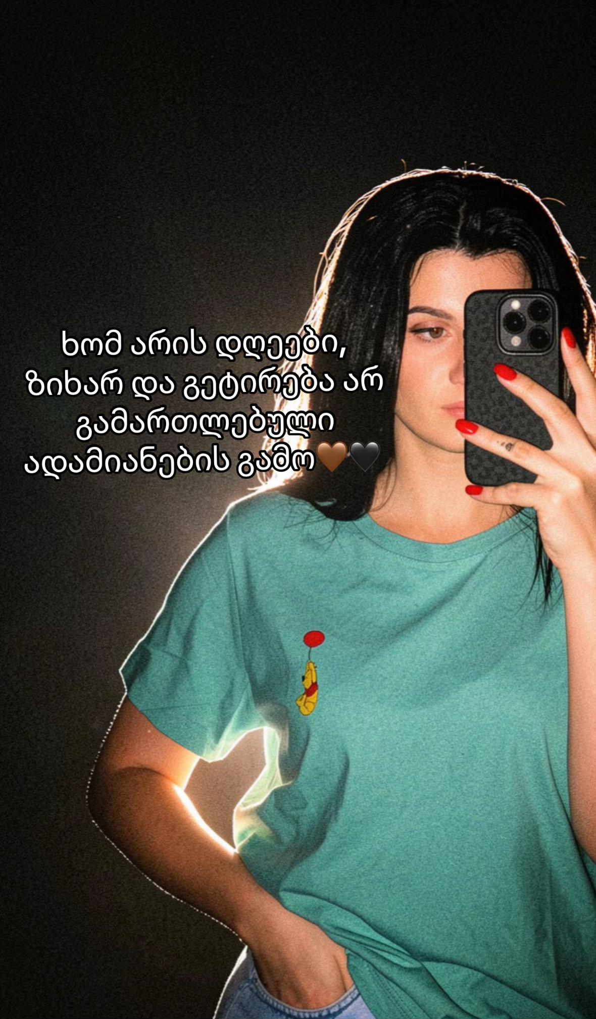 @๐ซแแแ๐ซ